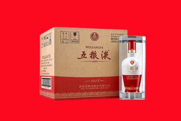美兰区回收五粮液