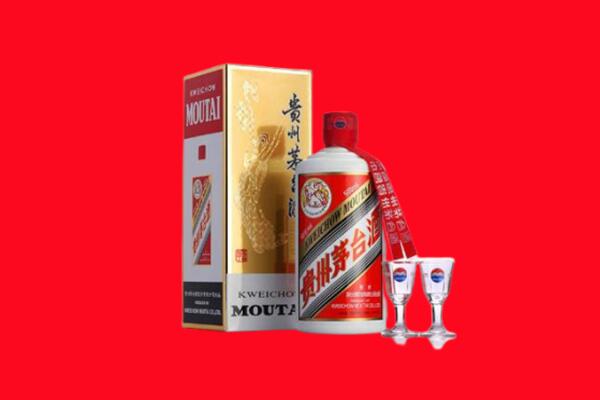 美兰区回收贵州茅台酒